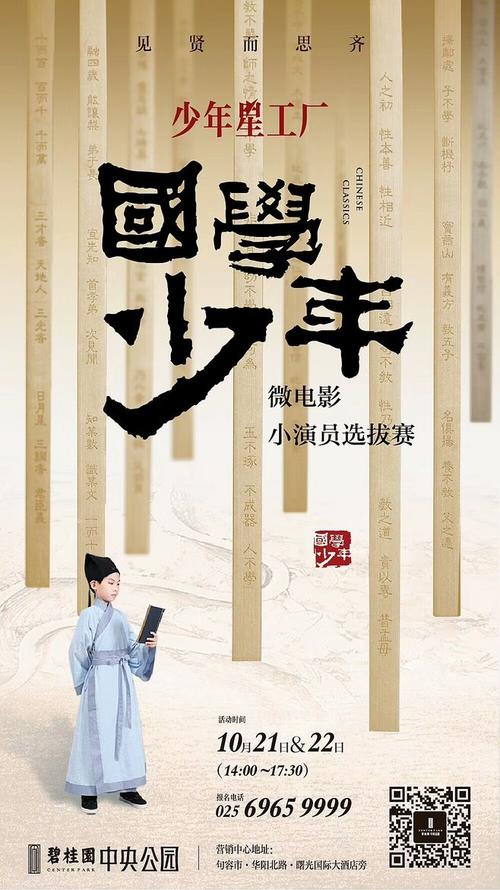 科廷大学新加坡校区学士学位证